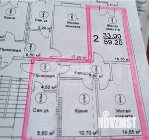 2-к квартира, вторичка, 60м2, 2/3 этаж