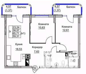2-к квартира, вторичка, 59м2, 8/9 этаж