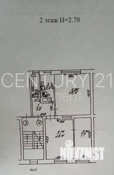 3-к квартира, вторичка, 45м2, 2/4 этаж