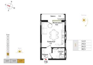 Студия квартира, вторичка, 31м2, 2/9 этаж