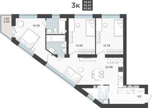 3-к квартира, вторичка, 82м2, 7/9 этаж