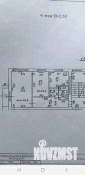 2-к квартира, вторичка, 48м2, 4/9 этаж