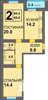 2-к квартира, строящийся дом, 66м2, 14/14 этаж