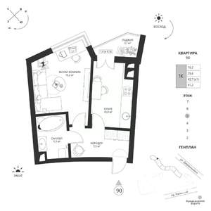 1-к квартира, вторичка, 41м2, 5/7 этаж