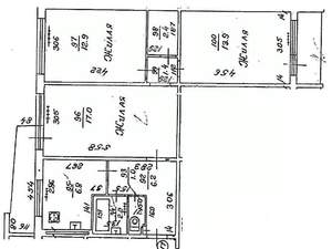 3-к квартира, вторичка, 64м2, 5/9 этаж