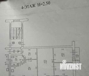 3-к квартира, вторичка, 64м2, 4/5 этаж