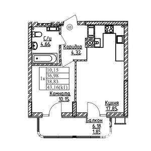 1-к квартира, строящийся дом, 39м2, 6/9 этаж
