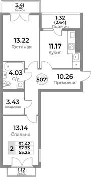 2-к квартира, строящийся дом, 58м2, 10/10 этаж