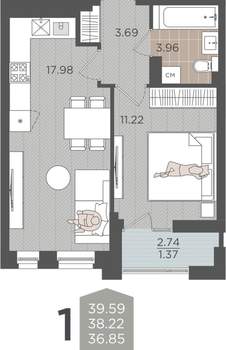 Студия квартира, вторичка, 38м2, 7/9 этаж