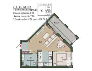 1-к квартира, строящийся дом, 43м2, 6/13 этаж