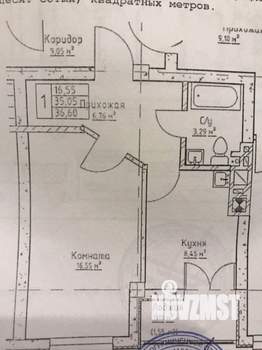 1-к квартира, вторичка, 35м2, 4/9 этаж