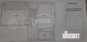 3-к квартира, вторичка, 193м2, 4/4 этаж