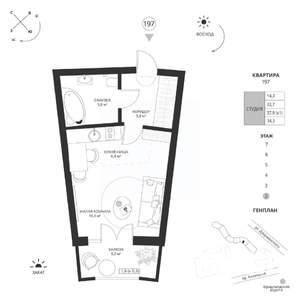 Студия квартира, вторичка, 34м2, 2/7 этаж