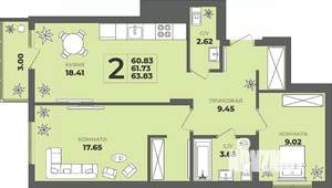 2-к квартира, строящийся дом, 62м2, 2/8 этаж