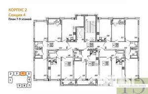3-к квартира, вторичка, 81м2, 8/9 этаж