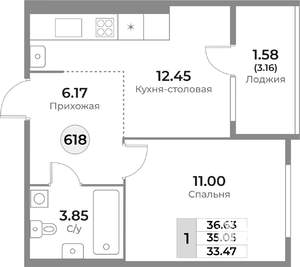 1-к квартира, вторичка, 35м2, 8/10 этаж