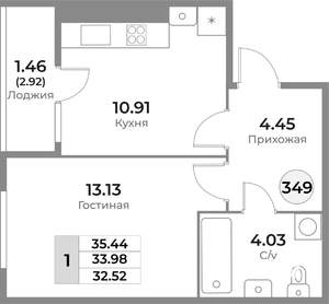 1-к квартира, вторичка, 34м2, 7/10 этаж