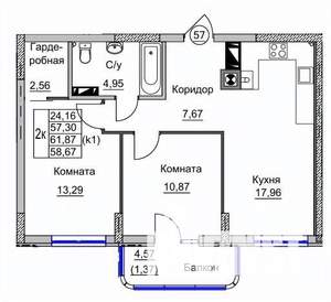 2-к квартира, вторичка, 59м2, 8/9 этаж