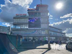 1-к квартира, вторичка, 37м2, 5/5 этаж