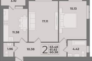 2-к квартира, вторичка, 63м2, 2/9 этаж