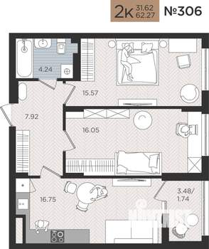 2-к квартира, строящийся дом, 62м2, 4/10 этаж