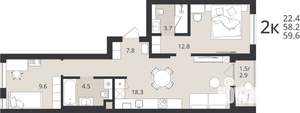 2-к квартира, вторичка, 58м2, 2/9 этаж
