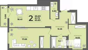 2-к квартира, вторичка, 62м2, 2/8 этаж