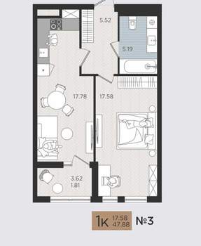 1-к квартира, строящийся дом, 48м2, 2/10 этаж