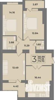 3-к квартира, строящийся дом, 81м2, 3/9 этаж