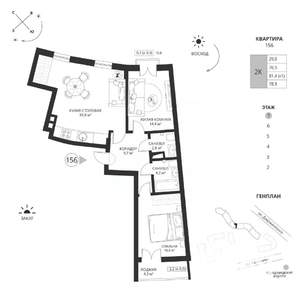 2-к квартира, вторичка, 79м2, 7/7 этаж