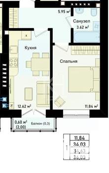 1-к квартира, сданный дом, 36м2, 4/4 этаж