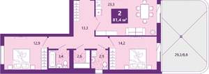 2-к квартира, вторичка, 81м2, 1/4 этаж