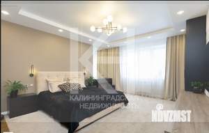 3-к квартира, вторичка, 94м2, 8/14 этаж