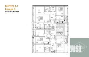 2-к квартира, вторичка, 59м2, 8/9 этаж