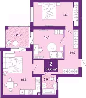 2-к квартира, вторичка, 68м2, 2/4 этаж