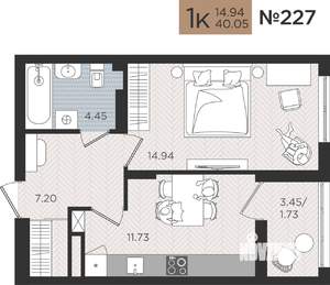 1-к квартира, строящийся дом, 40м2, 4/10 этаж