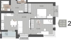 Студия квартира, вторичка, 65м2, 9/9 этаж