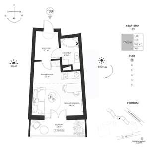 Студия квартира, вторичка, 34м2, 7/7 этаж