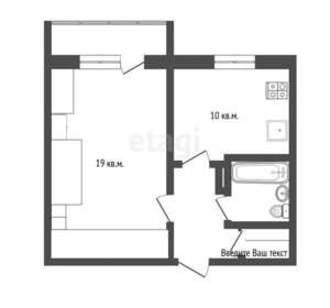 1-к квартира, вторичка, 38м2, 3/5 этаж