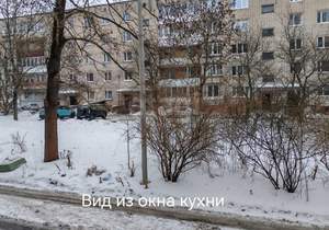 3-к квартира, вторичка, 64м2, 1/5 этаж