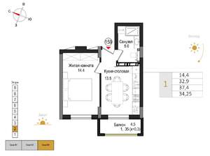 1-к квартира, вторичка, 34м2, 2/9 этаж