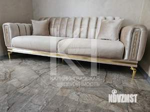 3-к квартира, вторичка, 83м2, 2/10 этаж