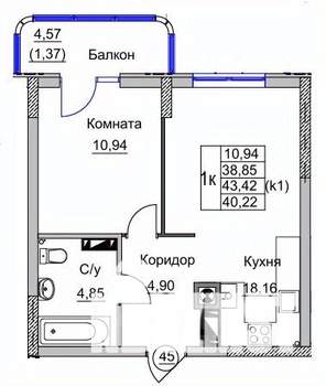 1-к квартира, вторичка, 40м2, 6/9 этаж