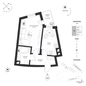 1-к квартира, вторичка, 40м2, 4/7 этаж