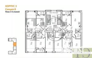 2-к квартира, вторичка, 56м2, 4/9 этаж