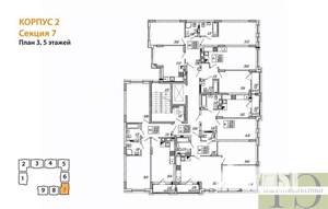 2-к квартира, вторичка, 64м2, 5/9 этаж