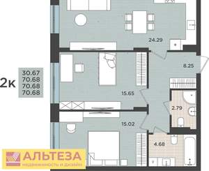 2-к квартира, вторичка, 71м2, 1/8 этаж