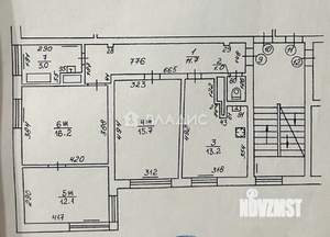 3-к квартира, вторичка, 75м2, 3/4 этаж