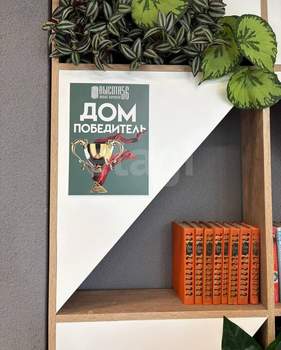 2-к квартира, вторичка, 60м2, 1/17 этаж