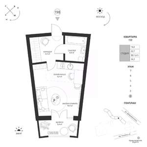 Студия квартира, вторичка, 34м2, 2/7 этаж